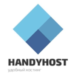 Handyhost